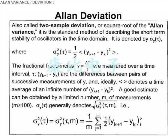 ads7