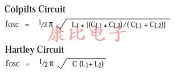 陶瓷諧振器等效電路常數(shù)