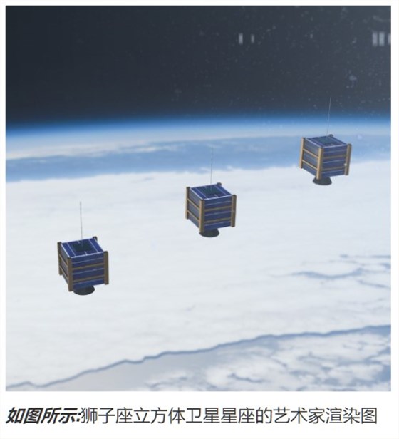 Wenzel利用COTS頻率控制和定時組件實現空間應用