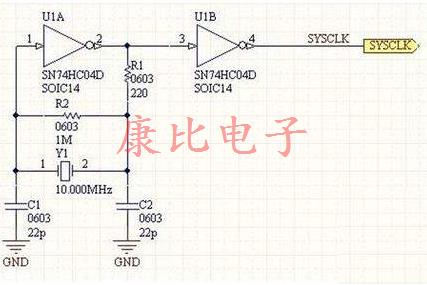 晶振頻率方程
