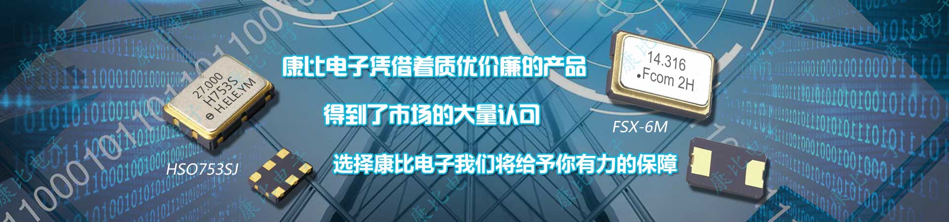 質(zhì)優(yōu)價(jià)廉優(yōu)質(zhì)深受市場(chǎng)廣泛認(rèn)可