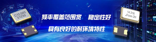 手機首頁廣告1