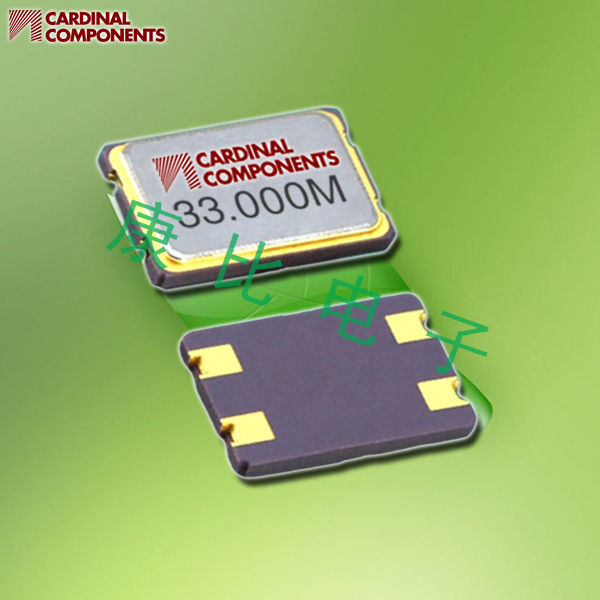 Cardinal無線藍牙晶振,CX5Z-A5B2C5-70-8.0D18,CX5貼片環保晶振