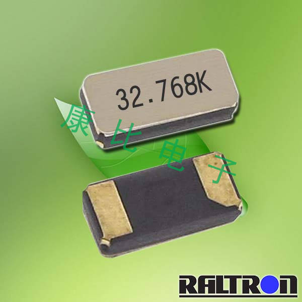 Raltron晶振,進口32.768K晶振,RT1610晶體
