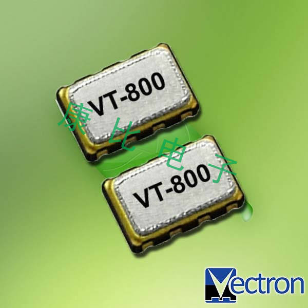 Vectron晶振,SPXO晶振,VT-800石英振蕩子
