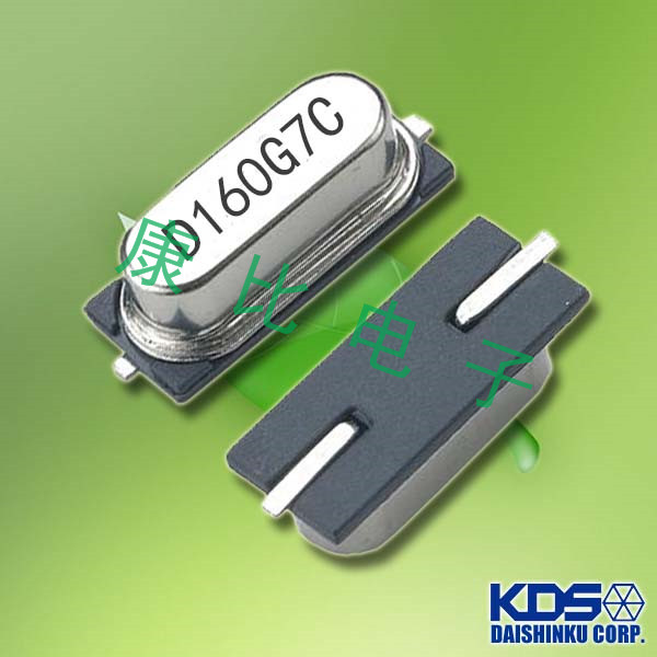 日本KDS晶振,SMD-49攝像頭專用晶體,1AJ250004B晶振