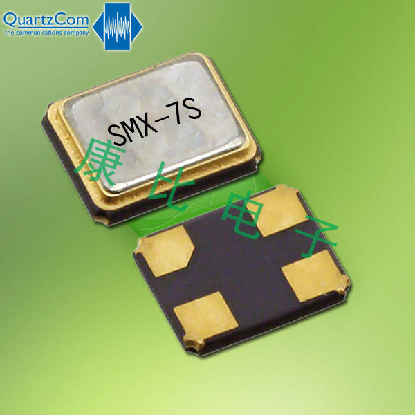 QuartzCom晶振,SMX-7S無源諧振器,19.2MHZ晶體,6G電信專用晶振
